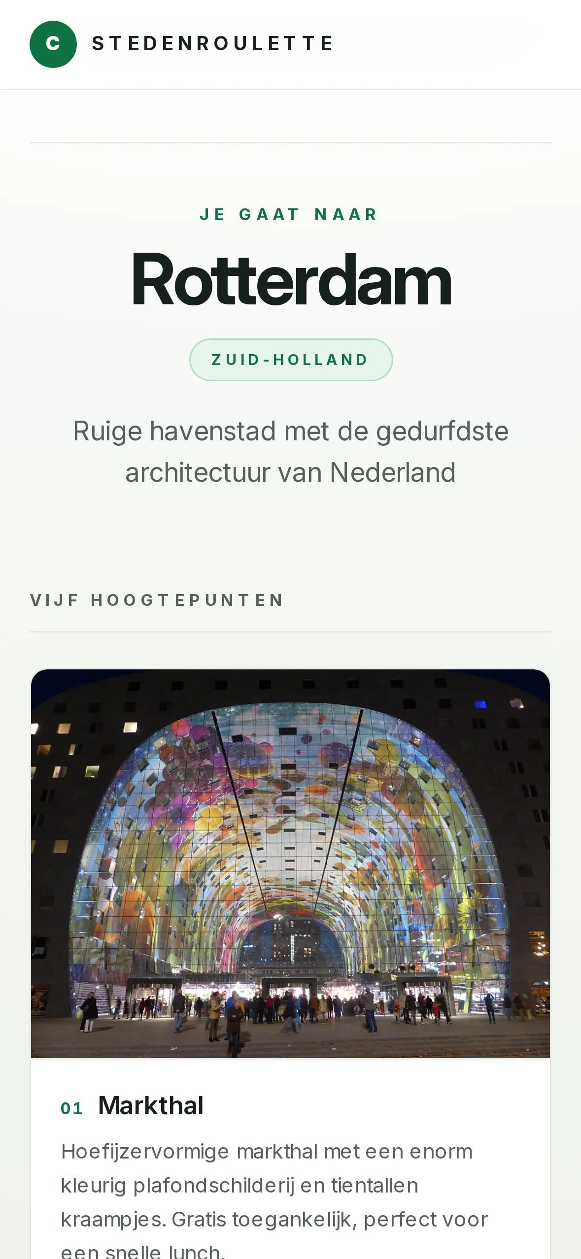 city op een iPhone: de fruitmachine met drie rollen en de naam van een stad